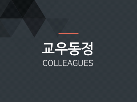 쵿